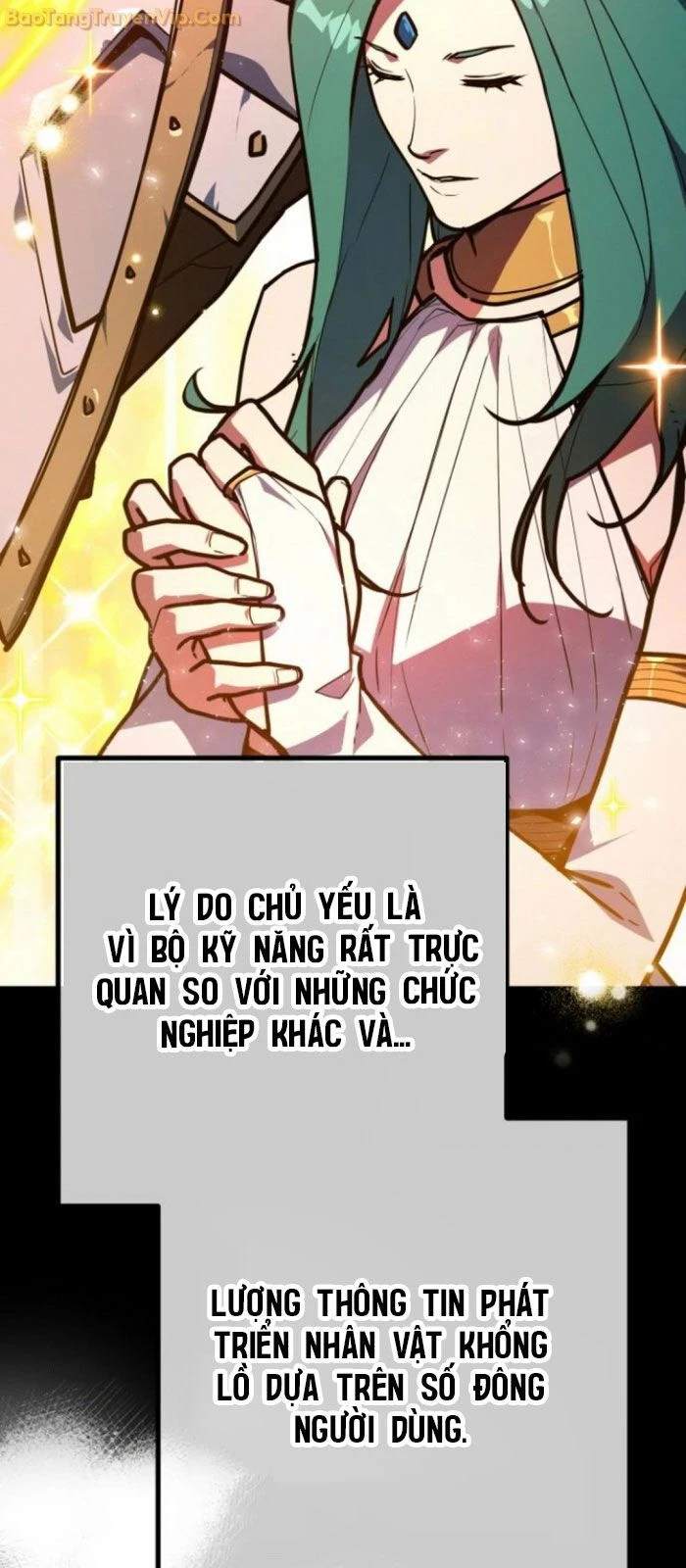 Quỷ Troll Mạnh Nhất Thế Giới Chapter 117 - 25