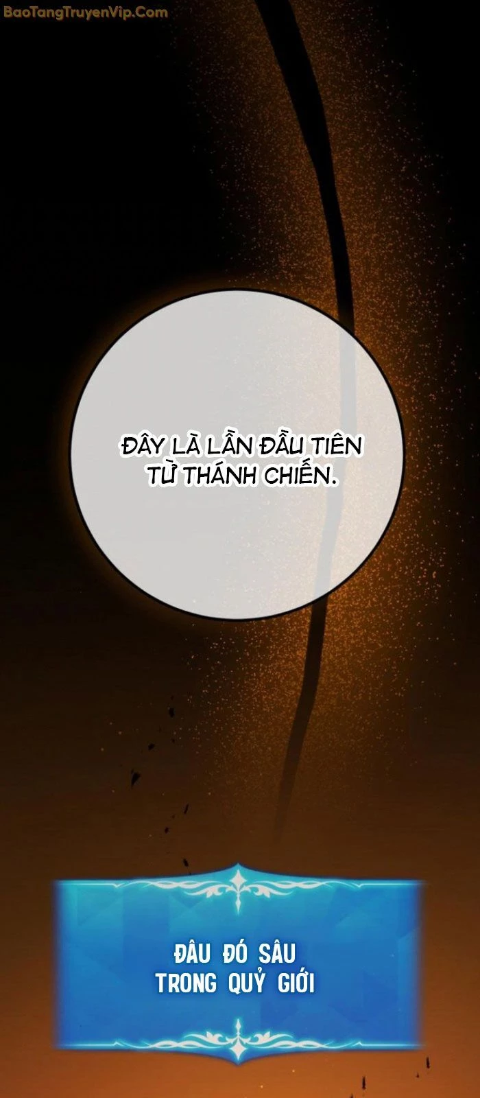 Quỷ Troll Mạnh Nhất Thế Giới Chapter 117 - 45