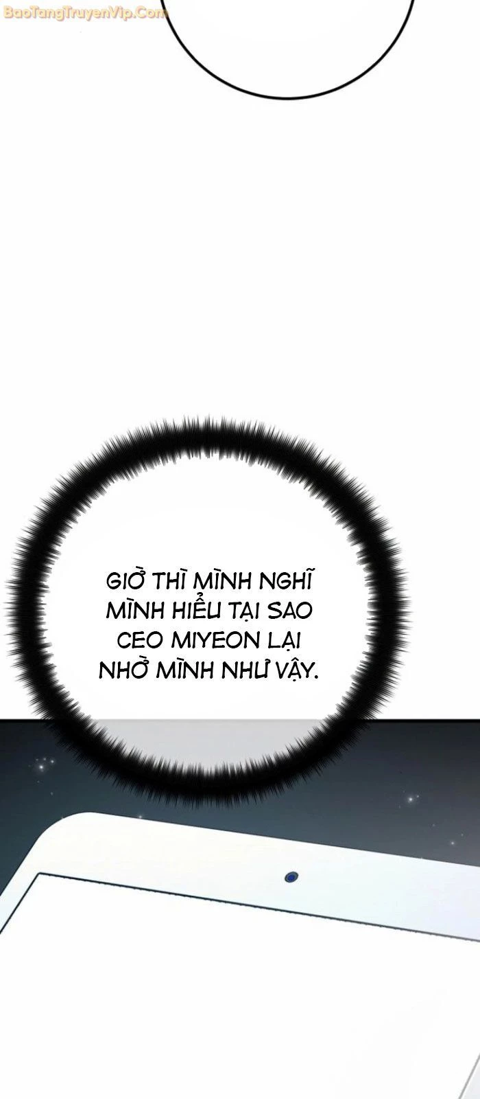 Quỷ Troll Mạnh Nhất Thế Giới Chapter 117 - 98