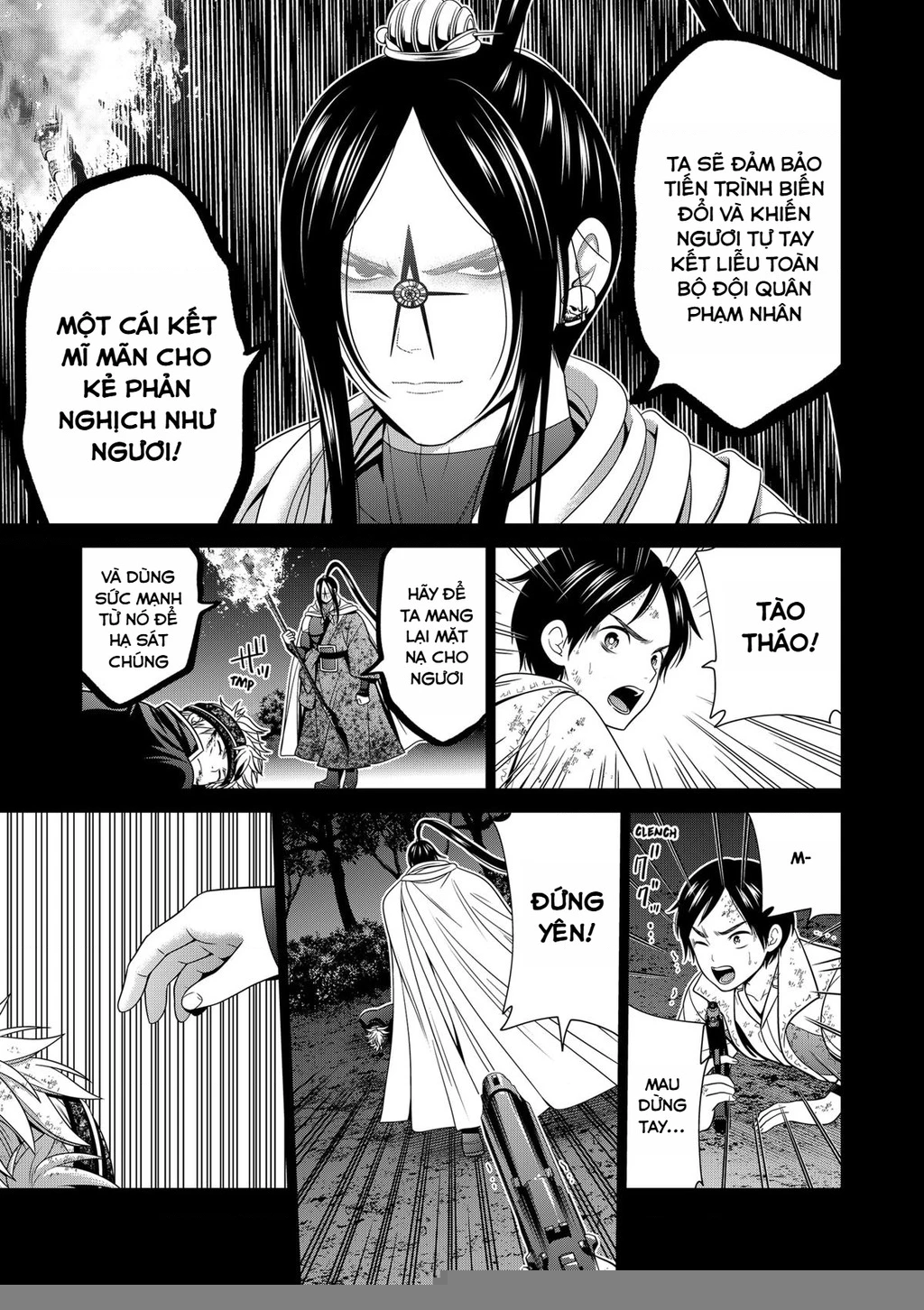 Địa Phủ Tokyo Chapter 50 - 7