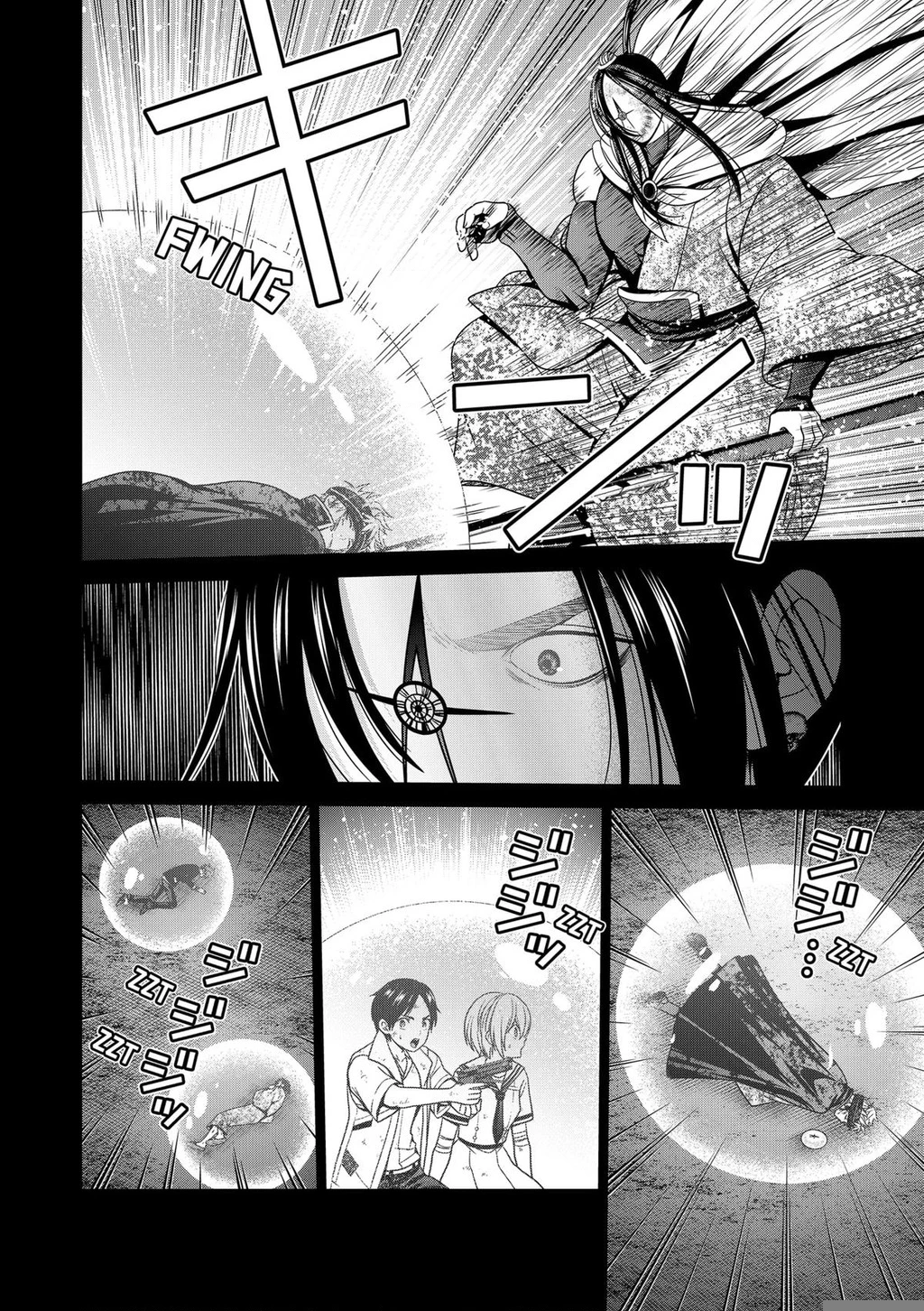 Địa Phủ Tokyo Chapter 50 - 8