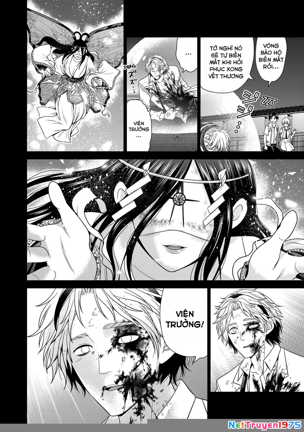 Địa Phủ Tokyo Chapter 50 - 14