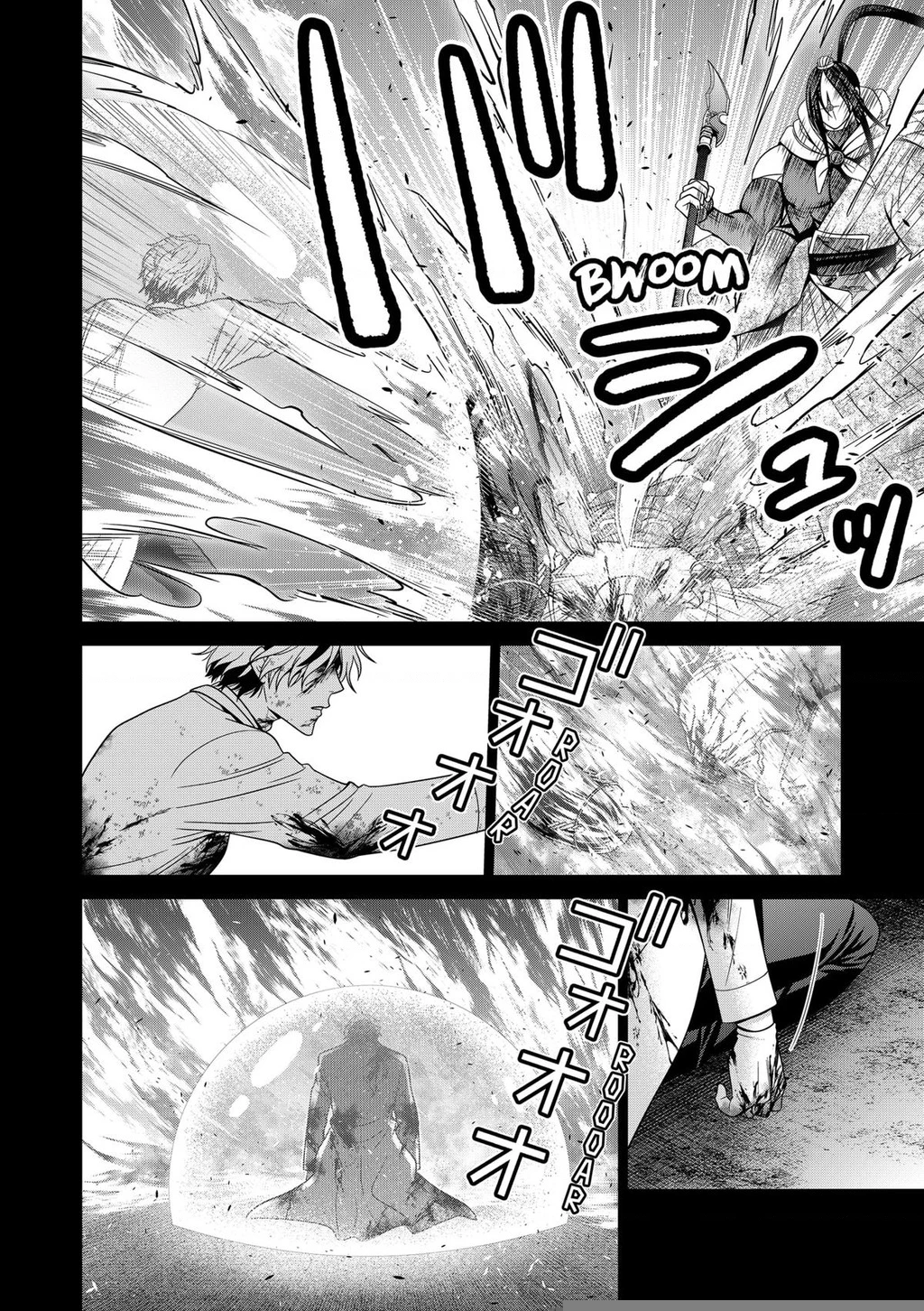 Địa Phủ Tokyo Chapter 50 - 18