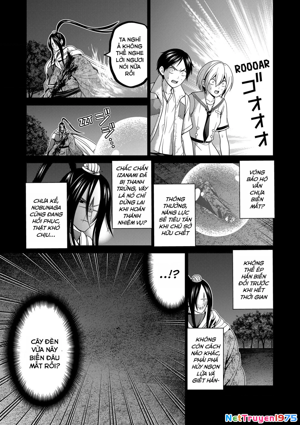 Địa Phủ Tokyo Chapter 50 - 19