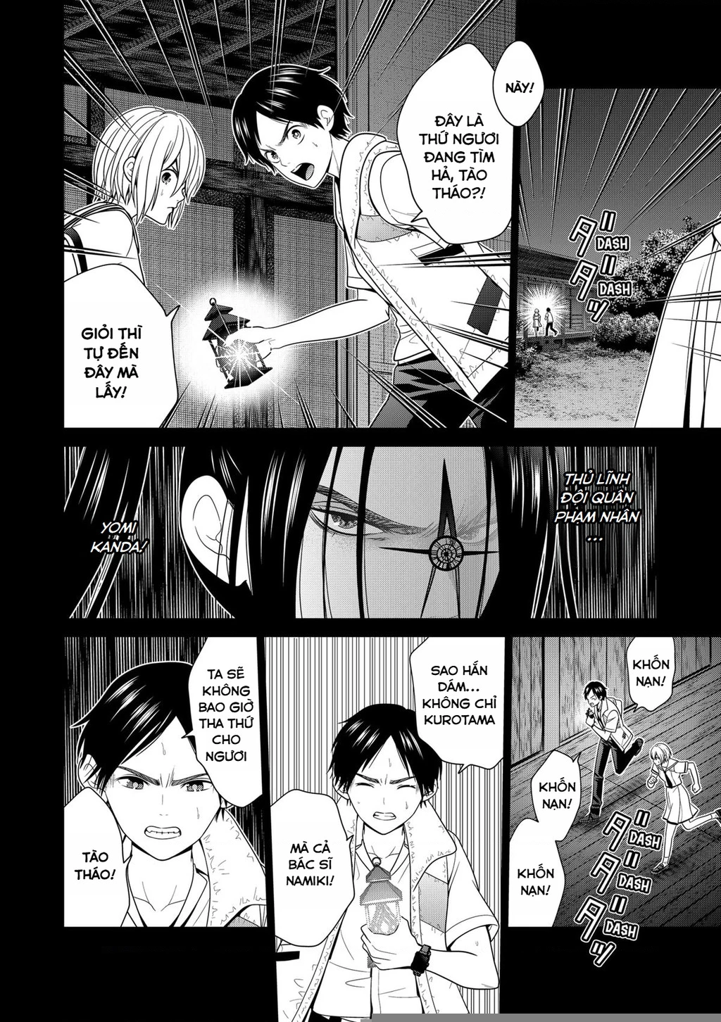 Địa Phủ Tokyo Chapter 50 - 20