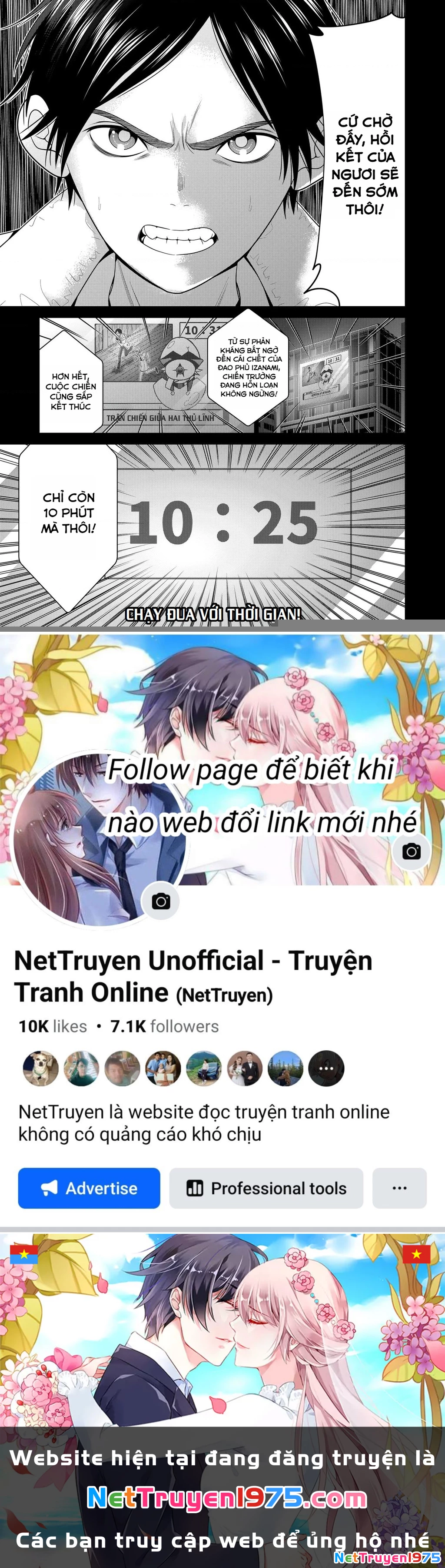 Địa Phủ Tokyo Chapter 50 - 21