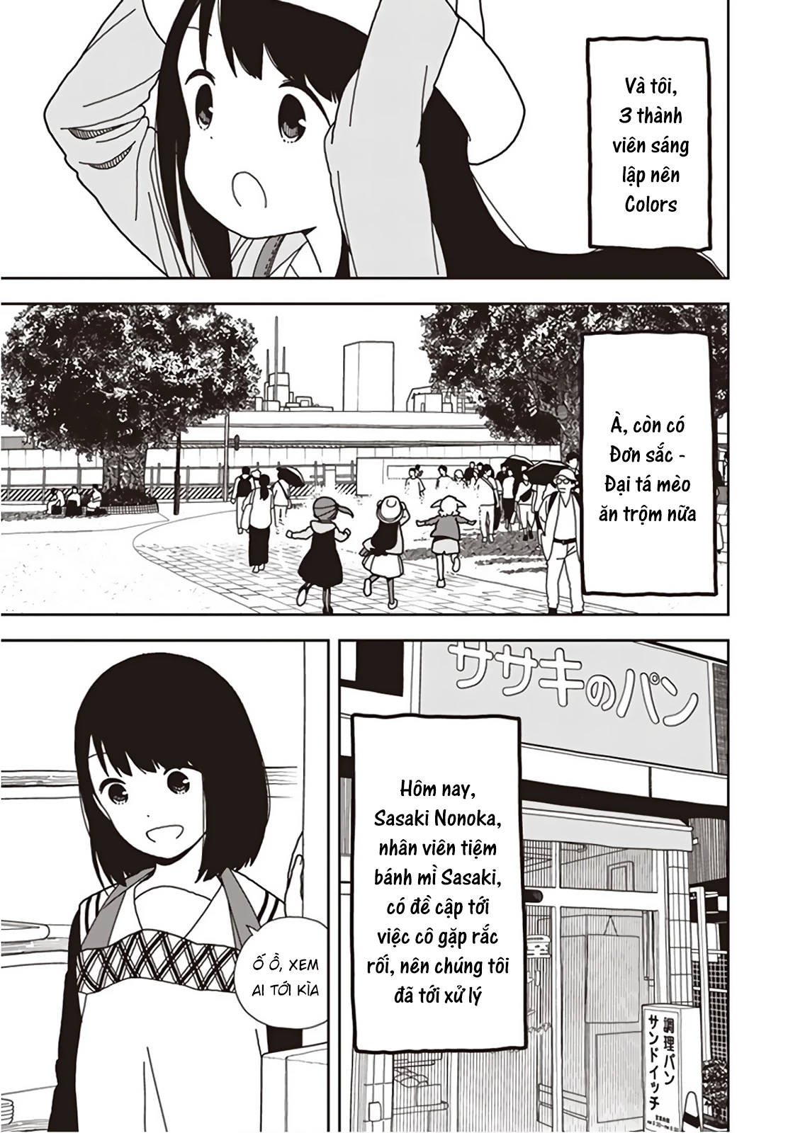 Liên Minh Sắc Màu Chapter 52 - 11