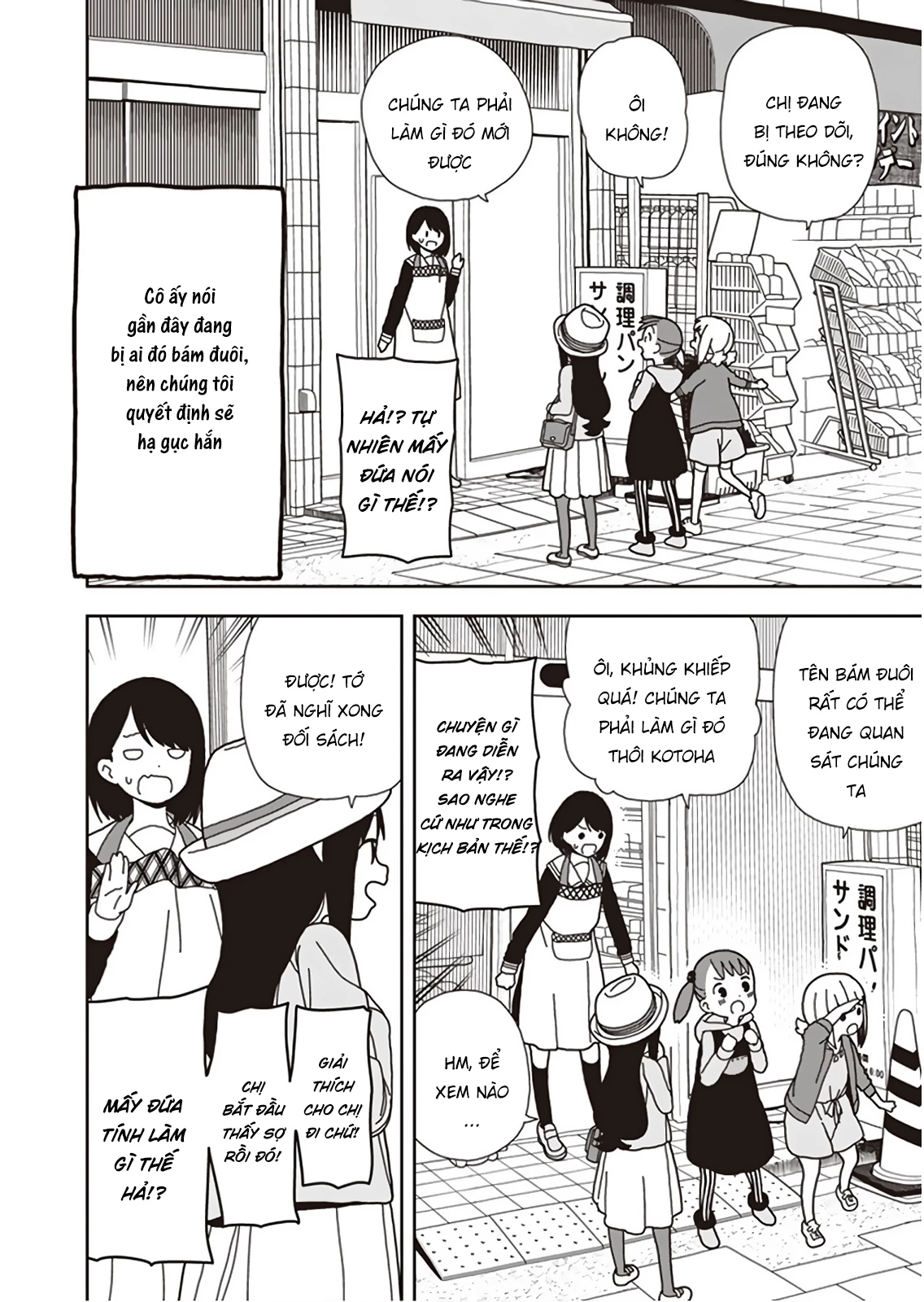 Liên Minh Sắc Màu Chapter 52 - 12