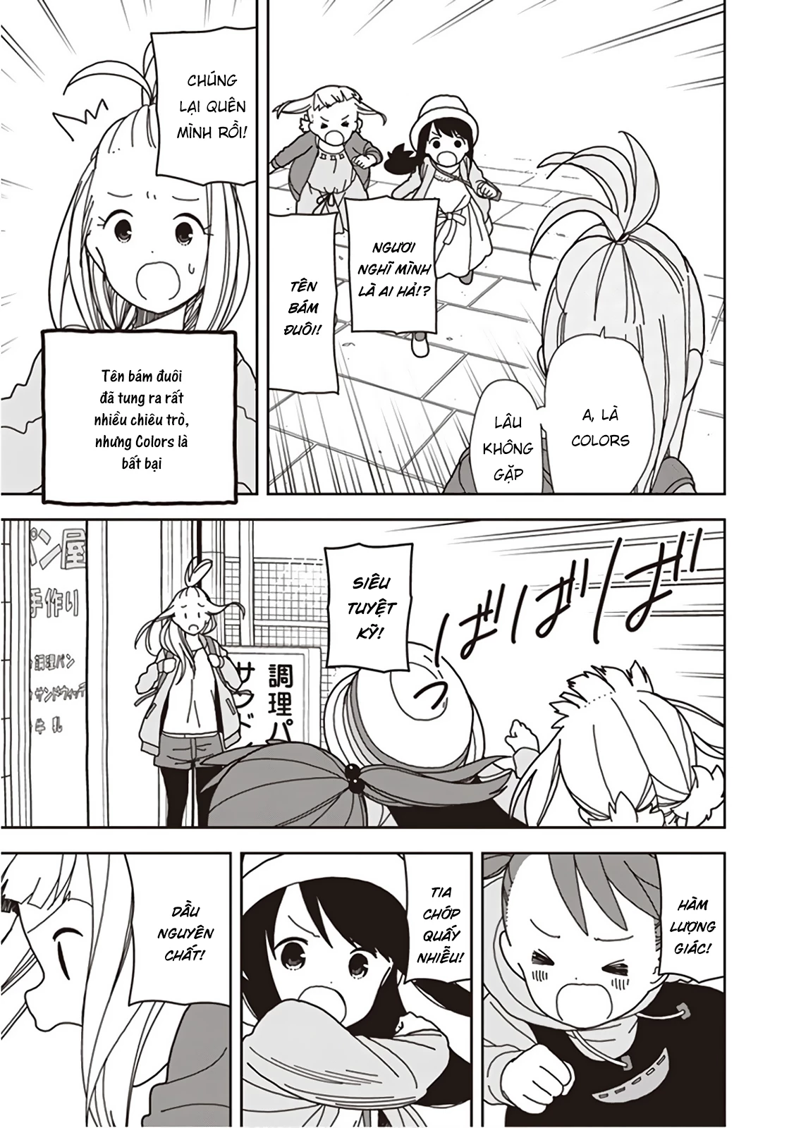 Liên Minh Sắc Màu Chapter 52 - 15