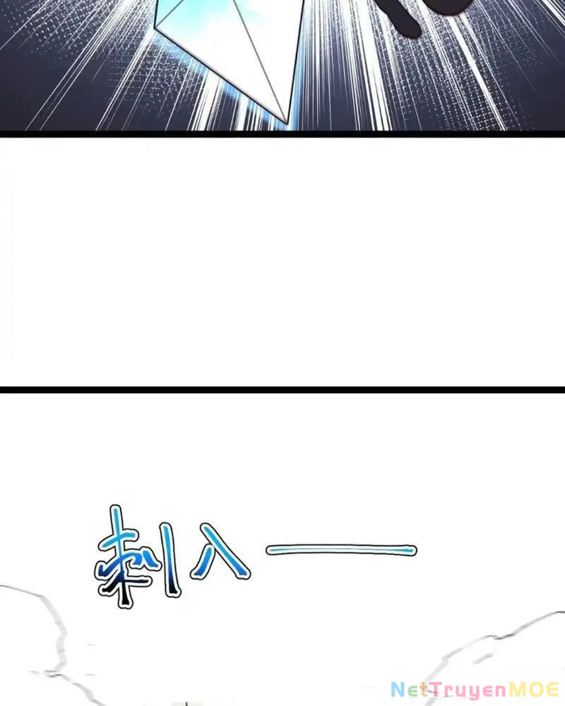 Chính Nghĩa Không!! Ta Trở Thành Phản Diện Chapter 104 - Trang 2