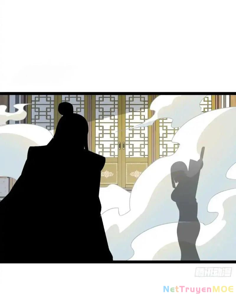 Chính Nghĩa Không!! Ta Trở Thành Phản Diện Chapter 104 - Trang 2