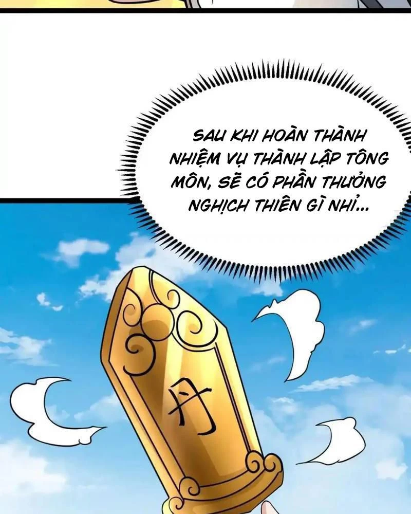 Chính Nghĩa Không!! Ta Trở Thành Phản Diện Chapter 104 - Trang 2