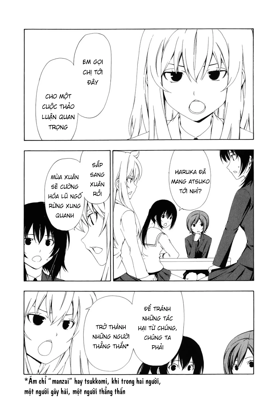 Minami-Ke Chapter 76 - 6