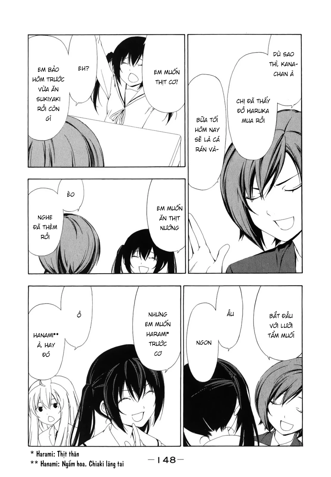 Minami-Ke Chapter 76 - 9