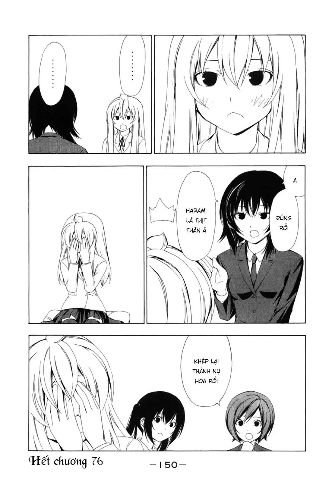 Minami-Ke Chapter 76 - 11