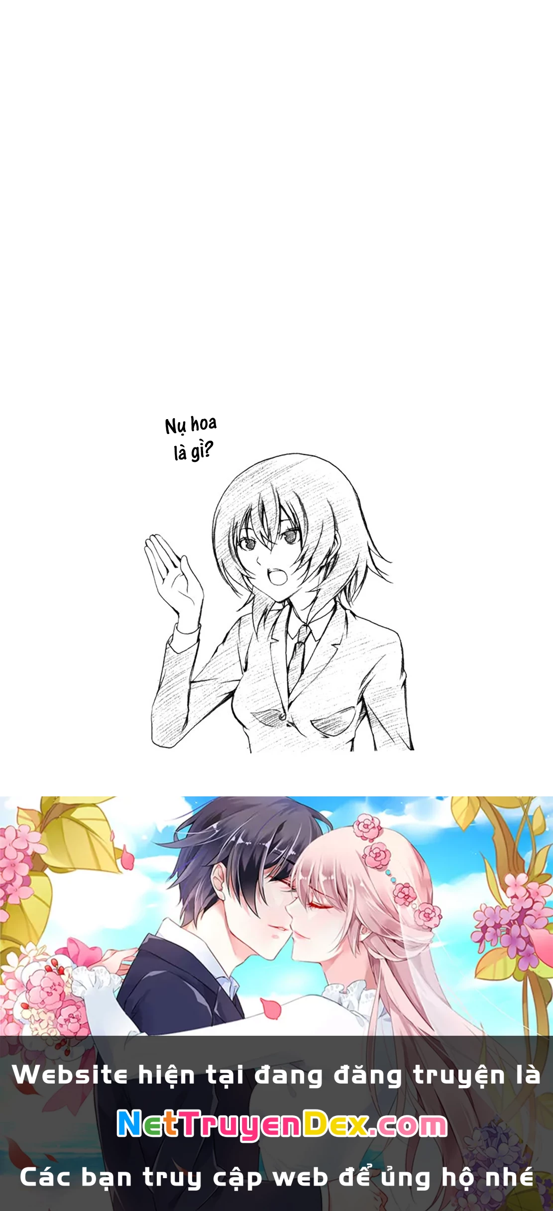 Minami-Ke Chapter 76 - 12