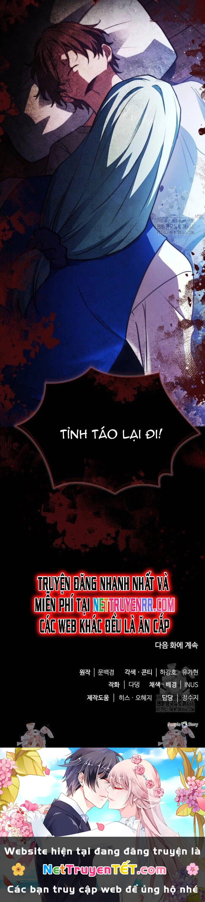 Hoàng Tử Bán Thuốc Chapter 62 - 47
