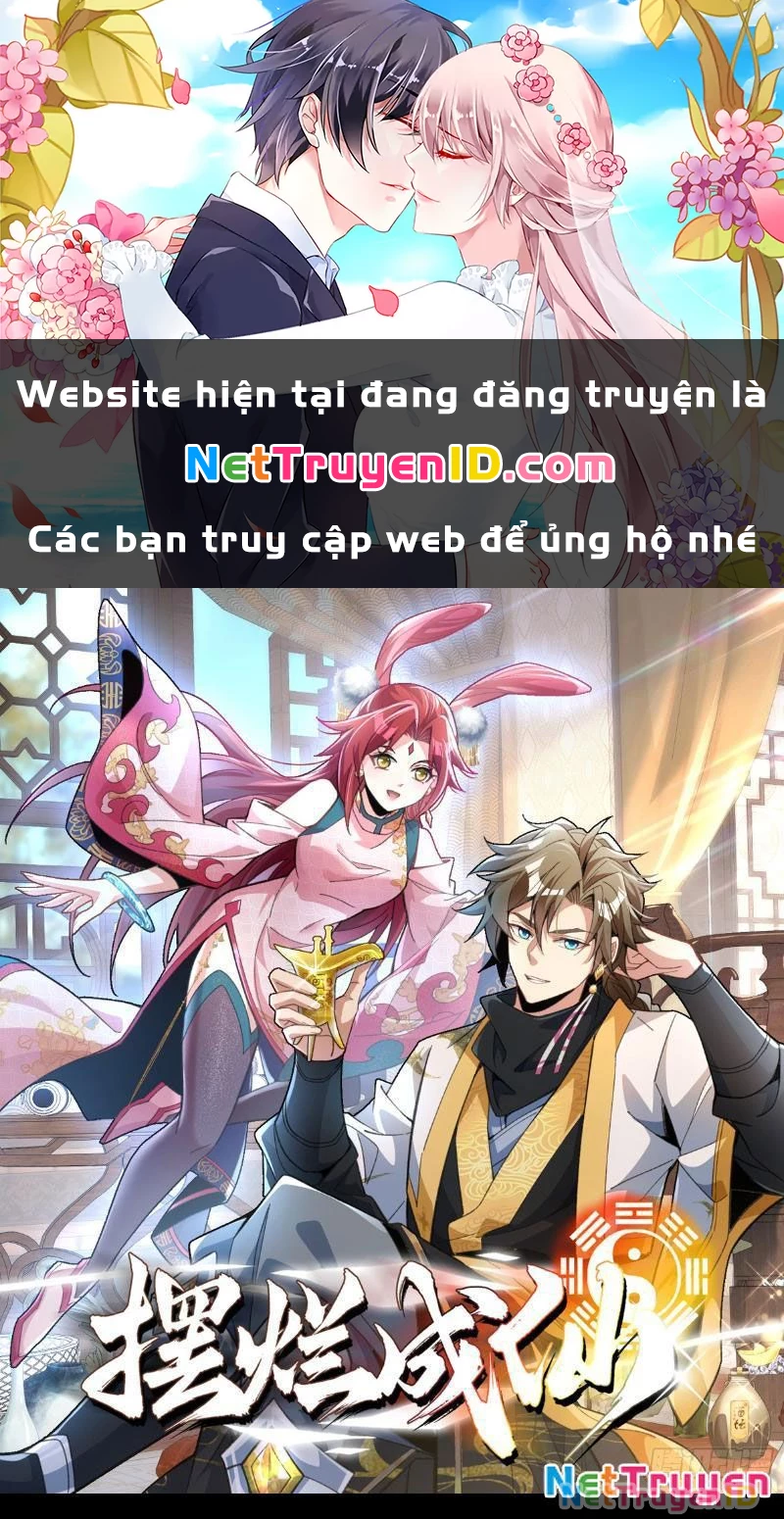 Ta Thực Sự Không Có Hứng Tu Tiên Chapter 24 - 1