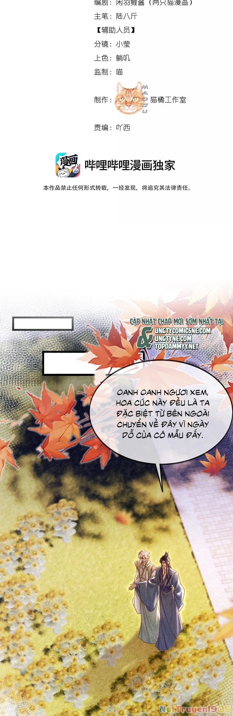 Nam Chủ Vì Sao Quyến Rũ Ta Chapter 41 - 2