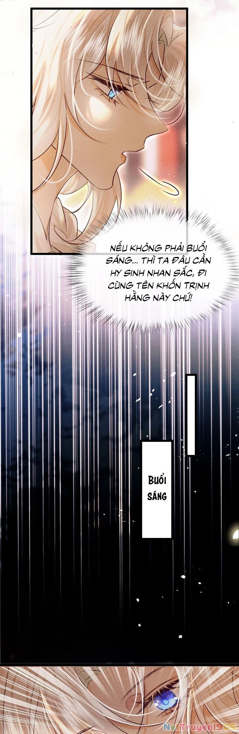 Nam Chủ Vì Sao Quyến Rũ Ta Chapter 41 - 4