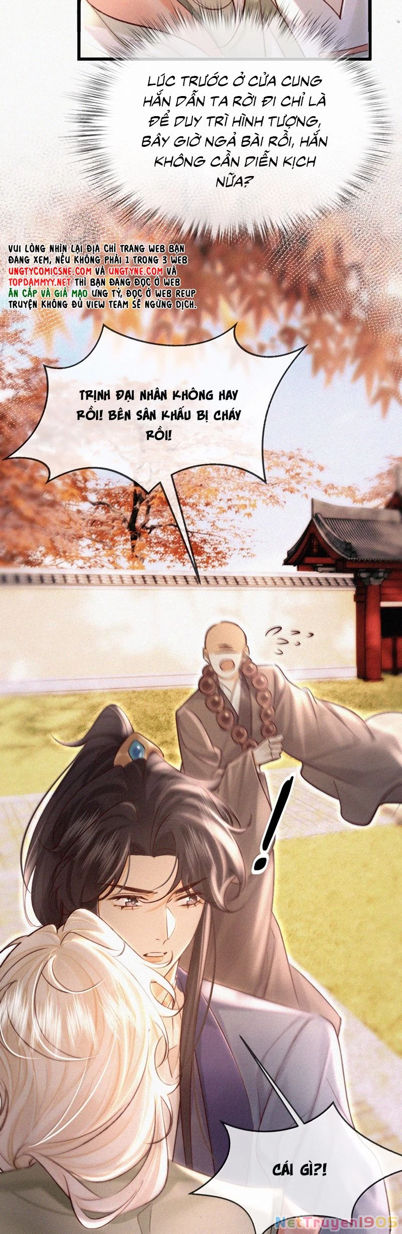 Nam Chủ Vì Sao Quyến Rũ Ta Chapter 41 - 12