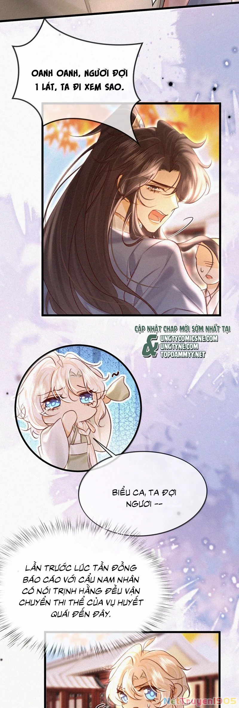 Nam Chủ Vì Sao Quyến Rũ Ta Chapter 41 - 13