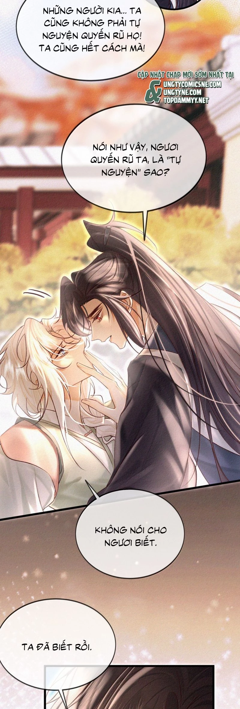 Nam Chủ Vì Sao Quyến Rũ Ta Chapter 41 - 21