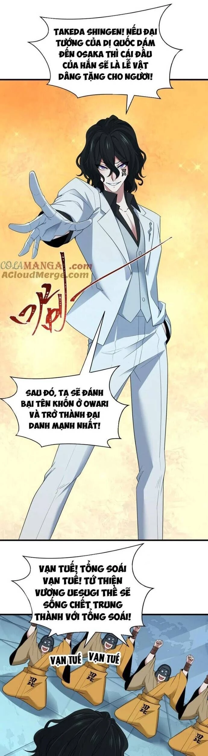 Kỷ Nguyên Kỳ Lạ Chapter 410 - 13