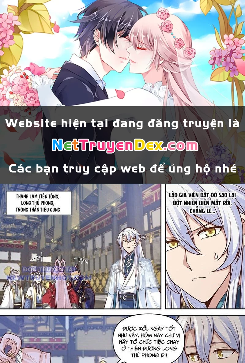 Nhân Vật Phản Diện Đại Sư Huynh, Tất Cả Các Sư Muội Đều Là Bệnh Kiều Chapter 167 - 1
