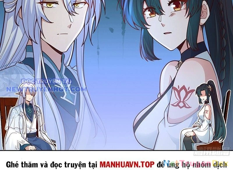 Nhân Vật Phản Diện Đại Sư Huynh, Tất Cả Các Sư Muội Đều Là Bệnh Kiều Chapter 167 - 7