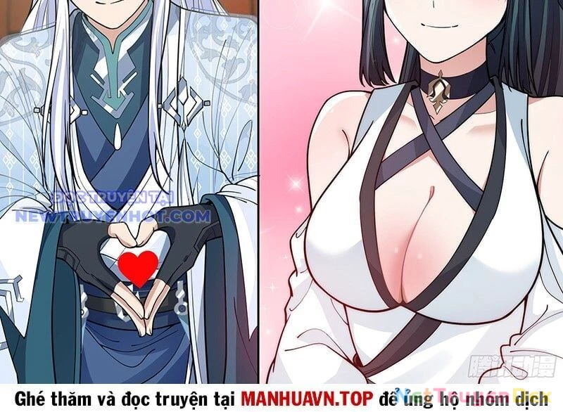 Nhân Vật Phản Diện Đại Sư Huynh, Tất Cả Các Sư Muội Đều Là Bệnh Kiều Chapter 167 - 13