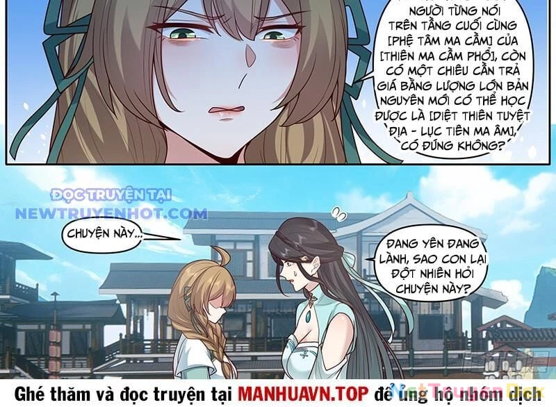 Nhân Vật Phản Diện Đại Sư Huynh, Tất Cả Các Sư Muội Đều Là Bệnh Kiều Chapter 172 - 7