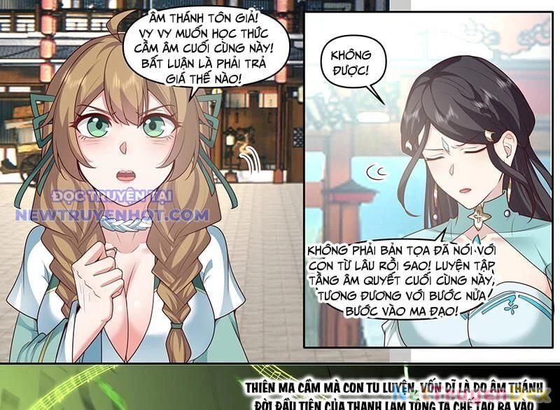 Nhân Vật Phản Diện Đại Sư Huynh, Tất Cả Các Sư Muội Đều Là Bệnh Kiều Chapter 172 - 8