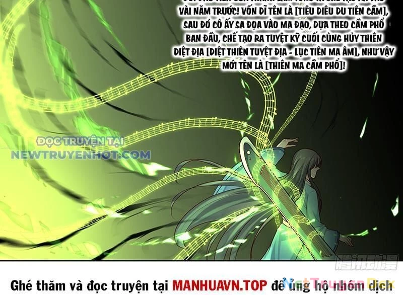 Nhân Vật Phản Diện Đại Sư Huynh, Tất Cả Các Sư Muội Đều Là Bệnh Kiều Chapter 172 - 9