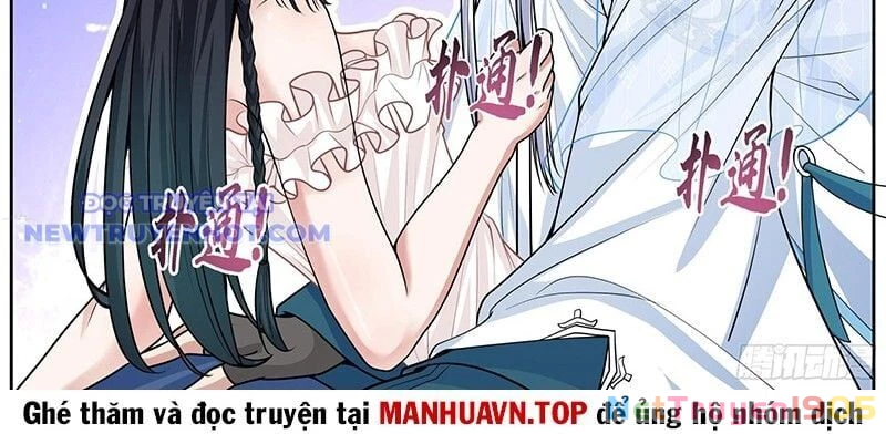 Nhân Vật Phản Diện Đại Sư Huynh, Tất Cả Các Sư Muội Đều Là Bệnh Kiều Chapter 174 - 14