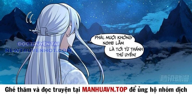 Nhân Vật Phản Diện Đại Sư Huynh, Tất Cả Các Sư Muội Đều Là Bệnh Kiều Chapter 174 - 17