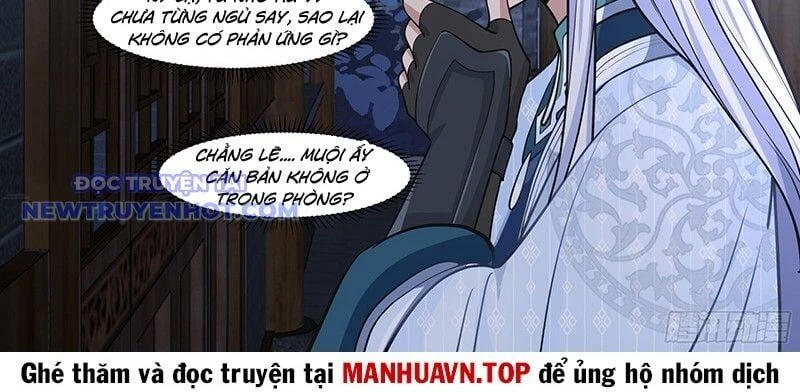 Nhân Vật Phản Diện Đại Sư Huynh, Tất Cả Các Sư Muội Đều Là Bệnh Kiều Chapter 175 - 17