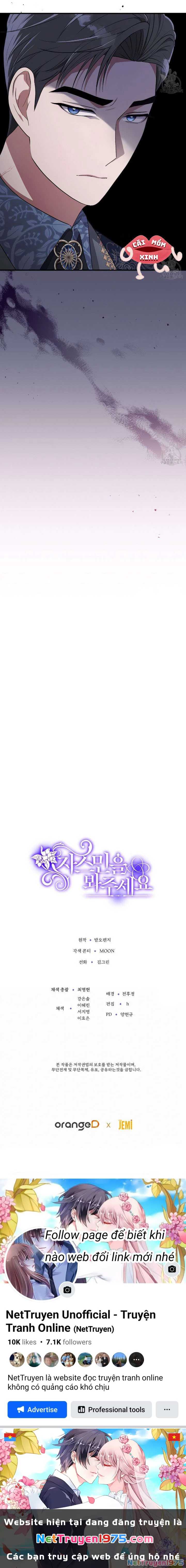 Xin Hãy Để Ý Tới Jasmine Chapter 12 - 19