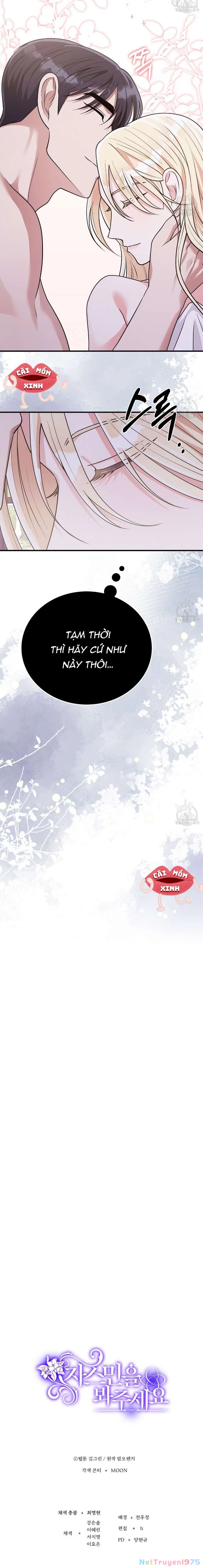 Xin Hãy Để Ý Tới Jasmine Chapter 20 - 16