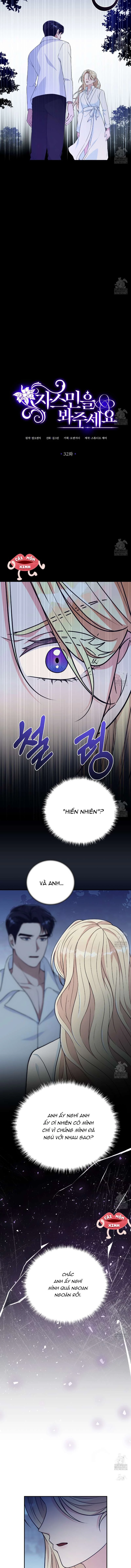 Xin Hãy Để Ý Tới Jasmine Chapter 32 - 6
