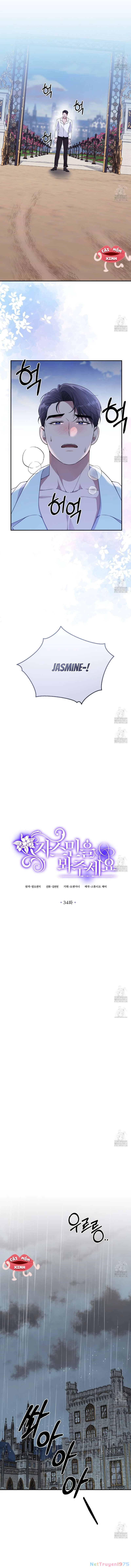 Xin Hãy Để Ý Tới Jasmine Chapter 34 - 6