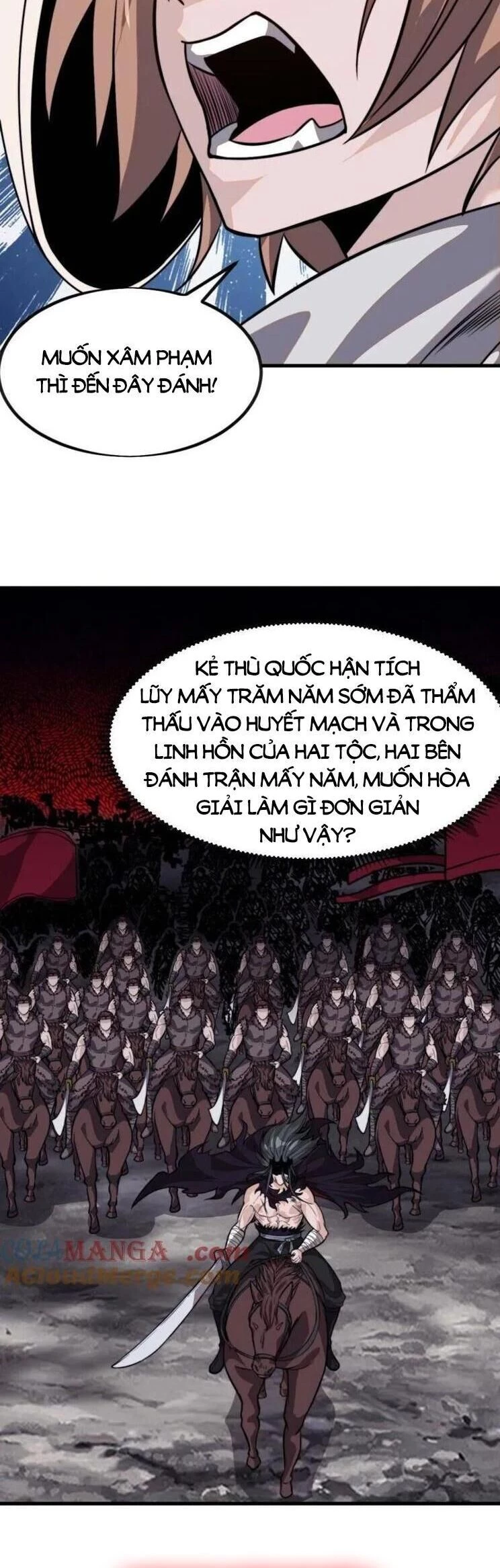 Ta Có Một Sơn Trại Chapter 1066 - 15