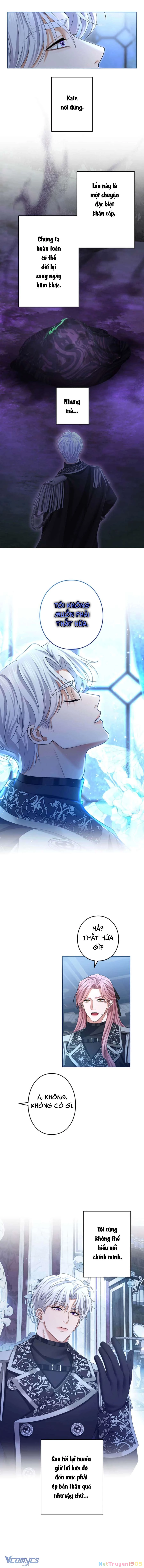 Tôi Không Thể Ngừng Yêu Người Phụ Nữ Độc Ác Nhất Đế Quốc! Chapter 9 - 3