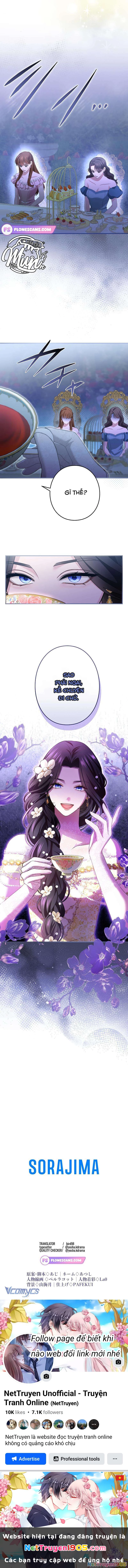 Tôi Không Thể Ngừng Yêu Người Phụ Nữ Độc Ác Nhất Đế Quốc! Chapter 19 - 11