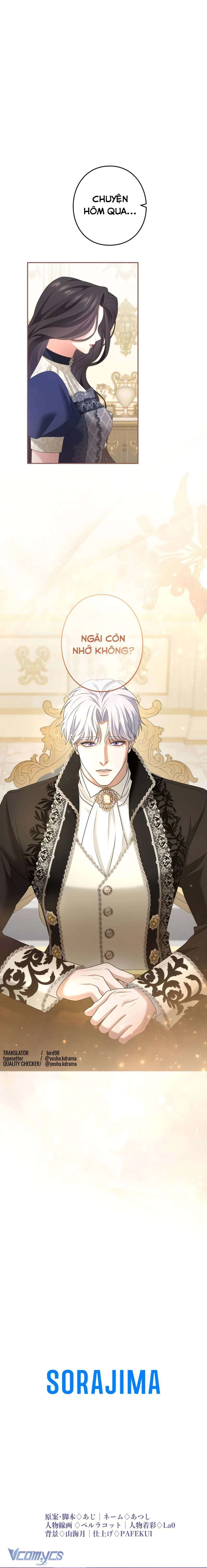 Tôi Không Thể Ngừng Yêu Người Phụ Nữ Độc Ác Nhất Đế Quốc! Chapter 25 - 10