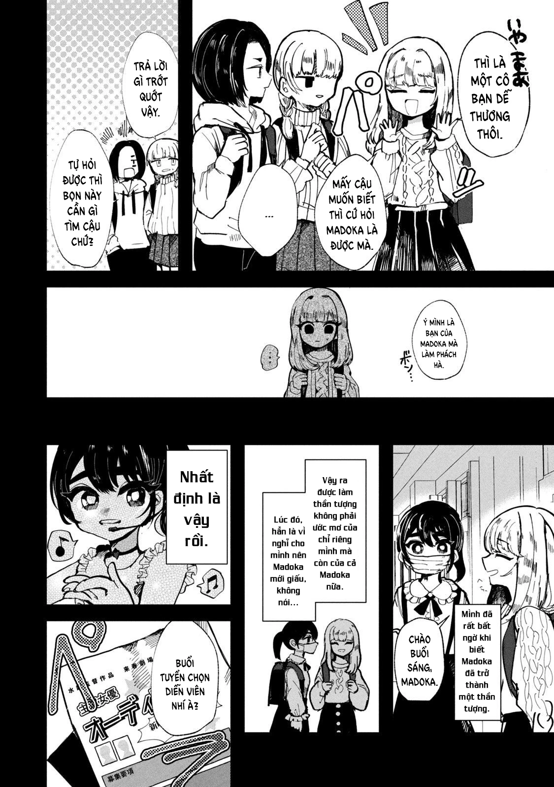 Kono Ai wo Owarasete kurenai ka Chapter 20 - 5