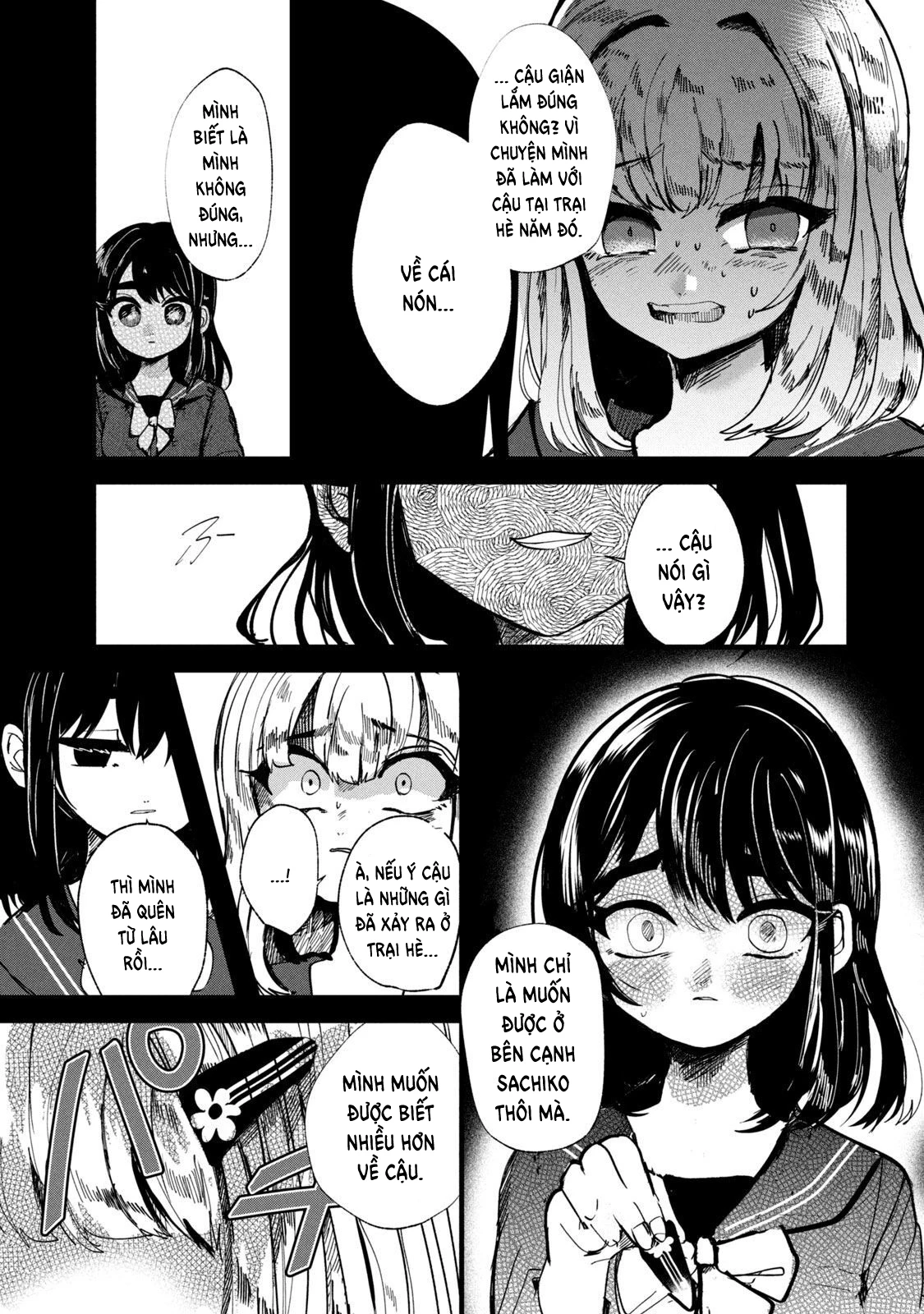 Kono Ai wo Owarasete kurenai ka Chapter 20 - 12