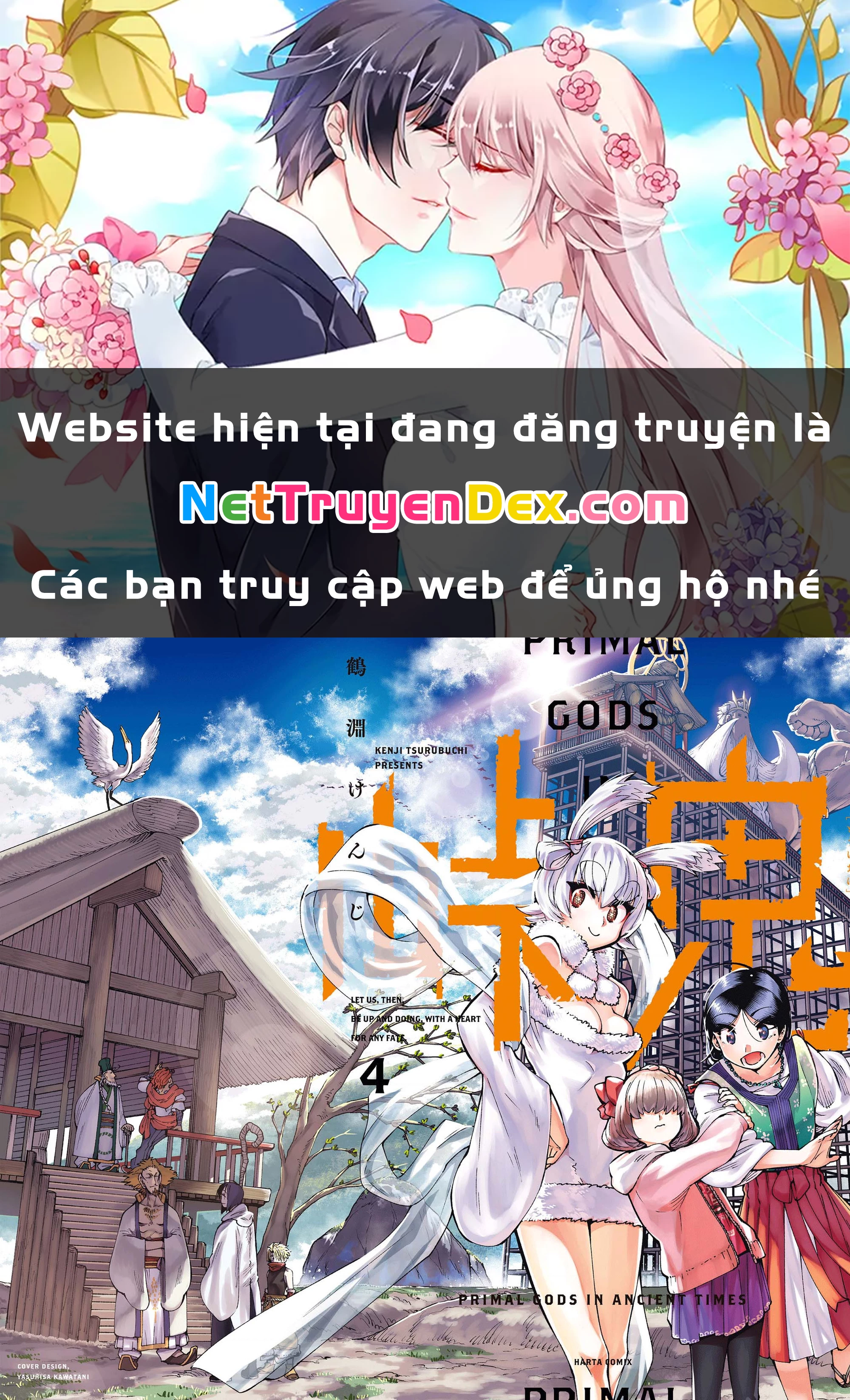 Touge Oni Chapter 12 - 1