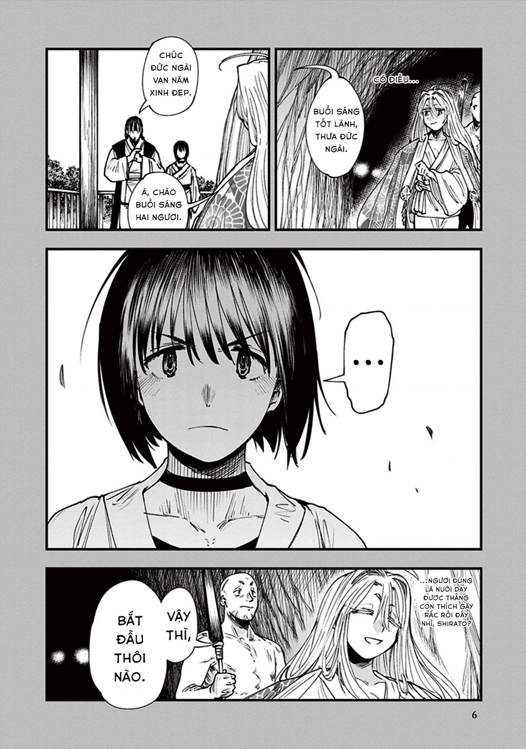 Touge Oni Chapter 12 - 7