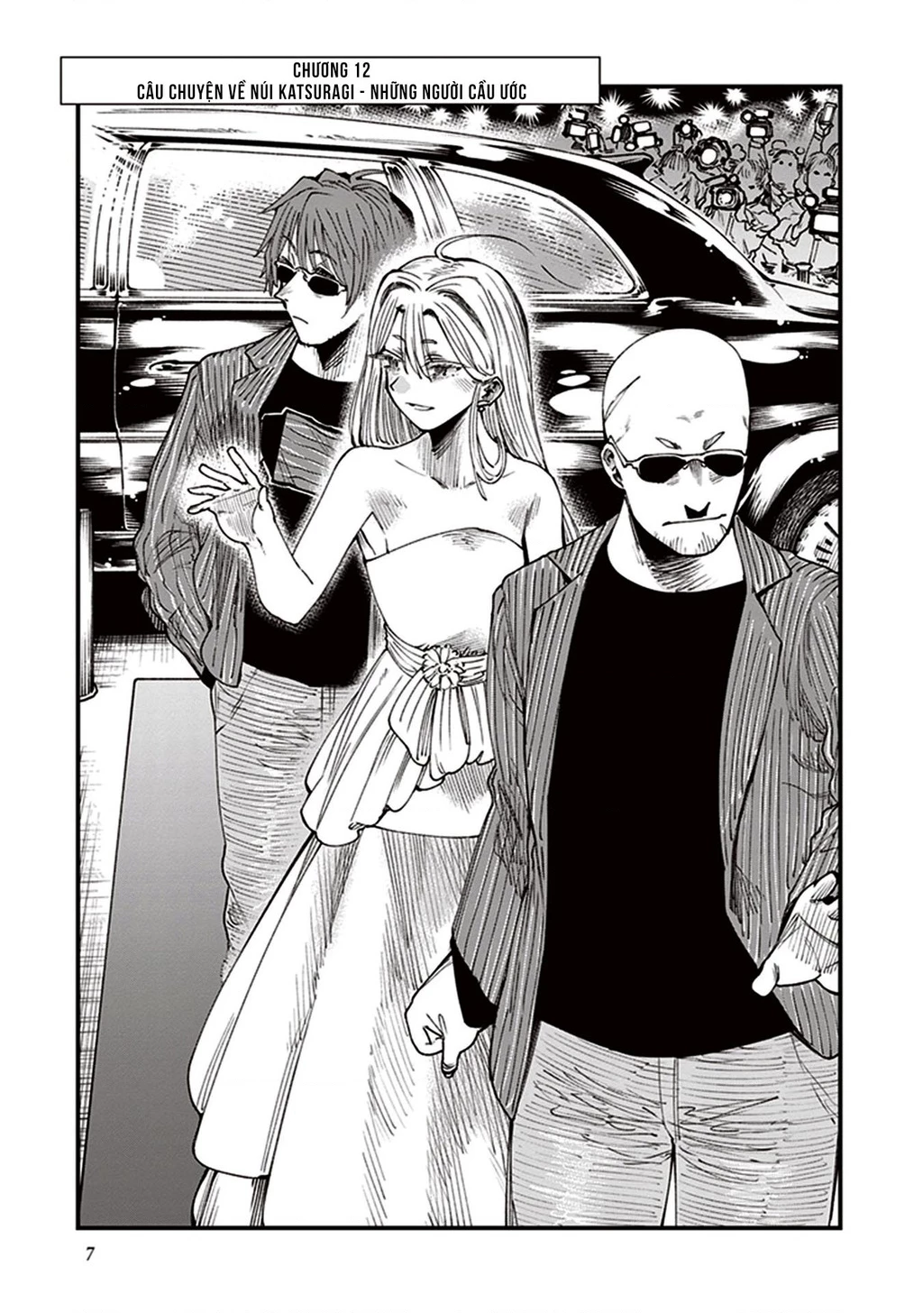 Touge Oni Chapter 12 - 8